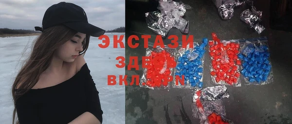 гидропоника Ростов