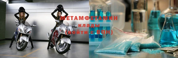 Альфа ПВП Балабаново
