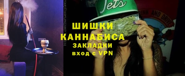 мефедрон VHQ Баксан