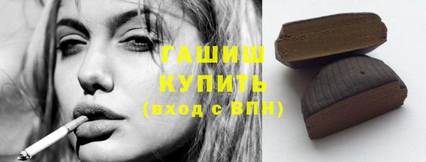 бутик Балахна
