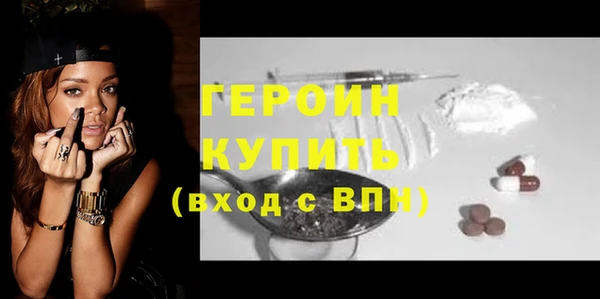 Альфа ПВП Балабаново
