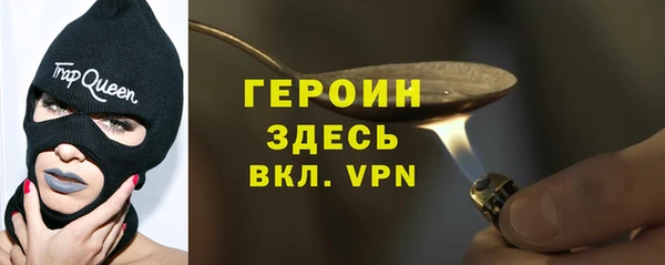 мефедрон VHQ Баксан