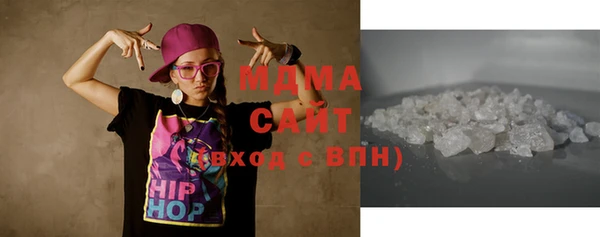 мефедрон VHQ Баксан