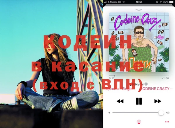 бутик Балахна