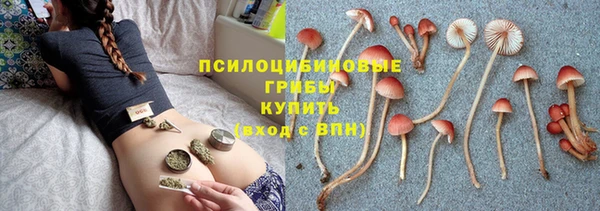 мефедрон VHQ Баксан
