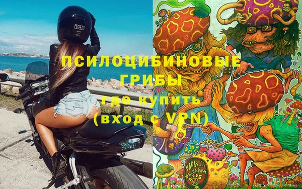 мдма Россошь