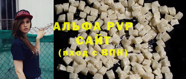 бутик Балахна