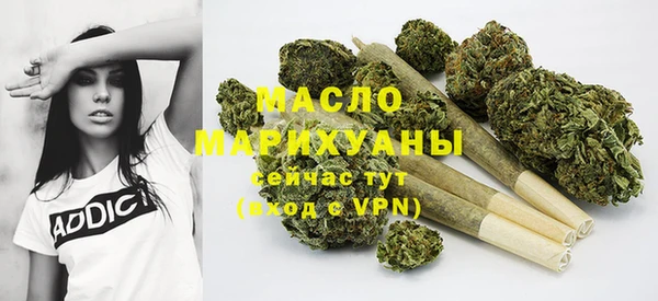 мефедрон VHQ Баксан