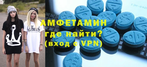 мефедрон VHQ Баксан