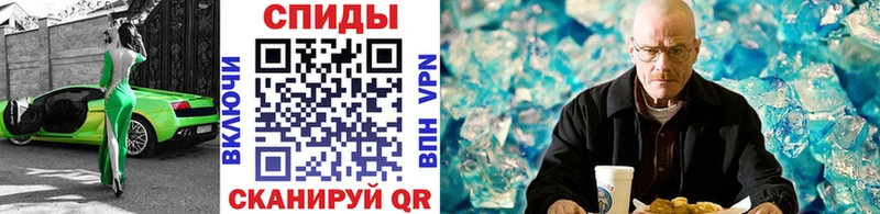 Метамфетамин пудра  hydra как зайти  Николаевск-на-Амуре 